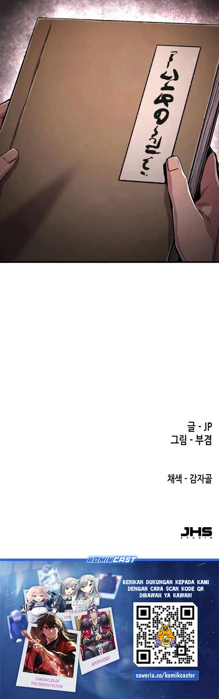Chapter 108 - halaman 86