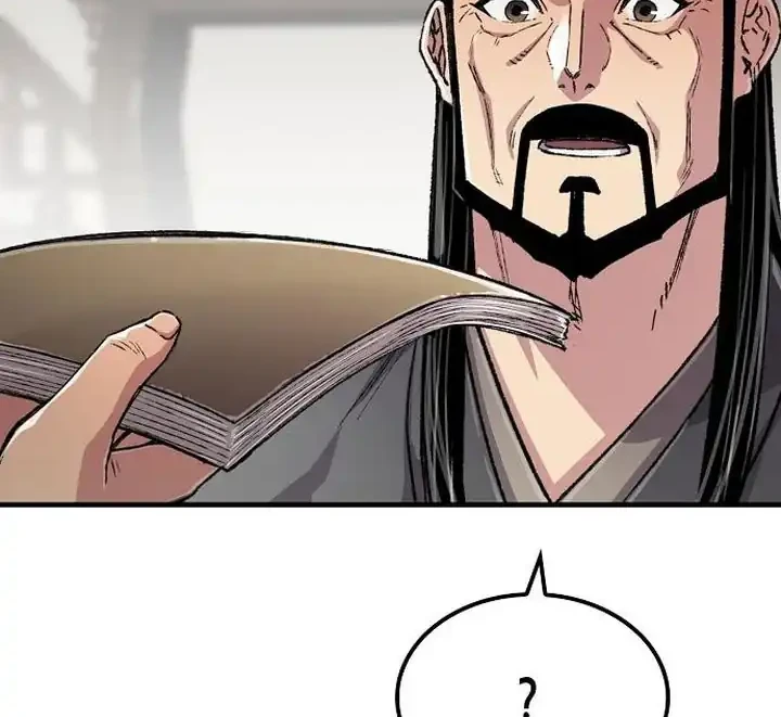 Chapter 109 - halaman 29