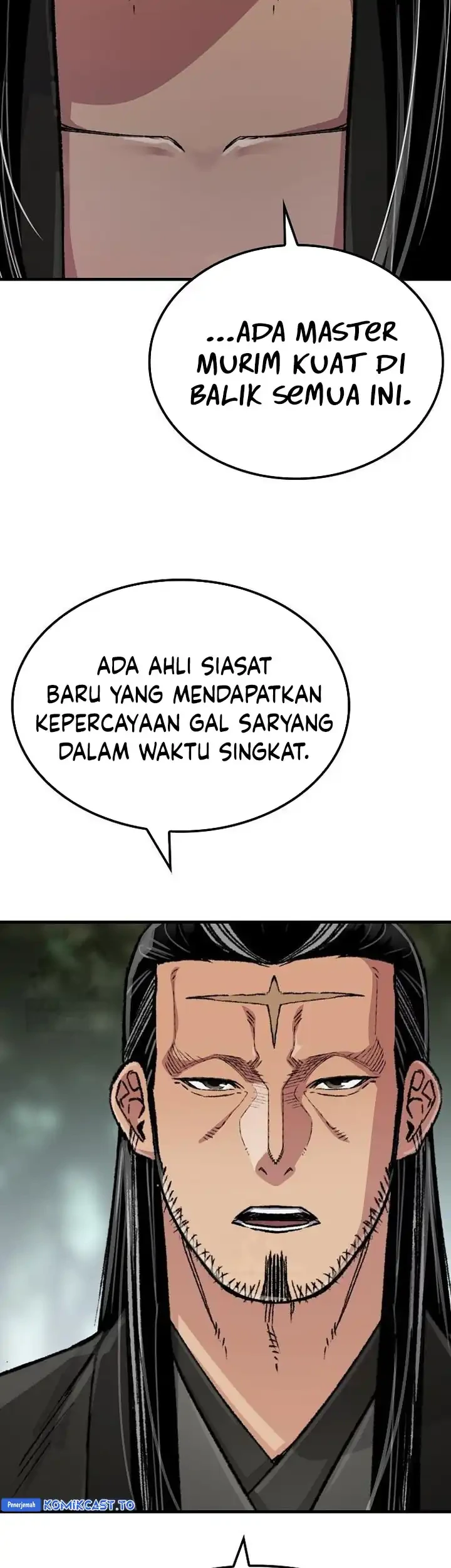 Chapter 109 - halaman 46