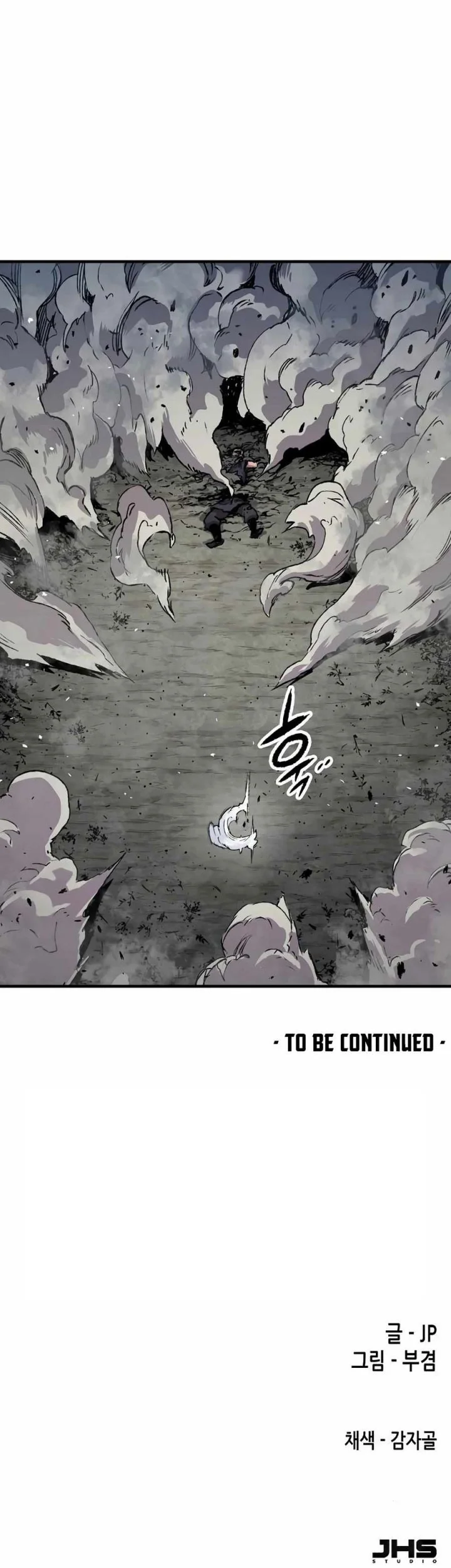 Chapter 110 - halaman 83
