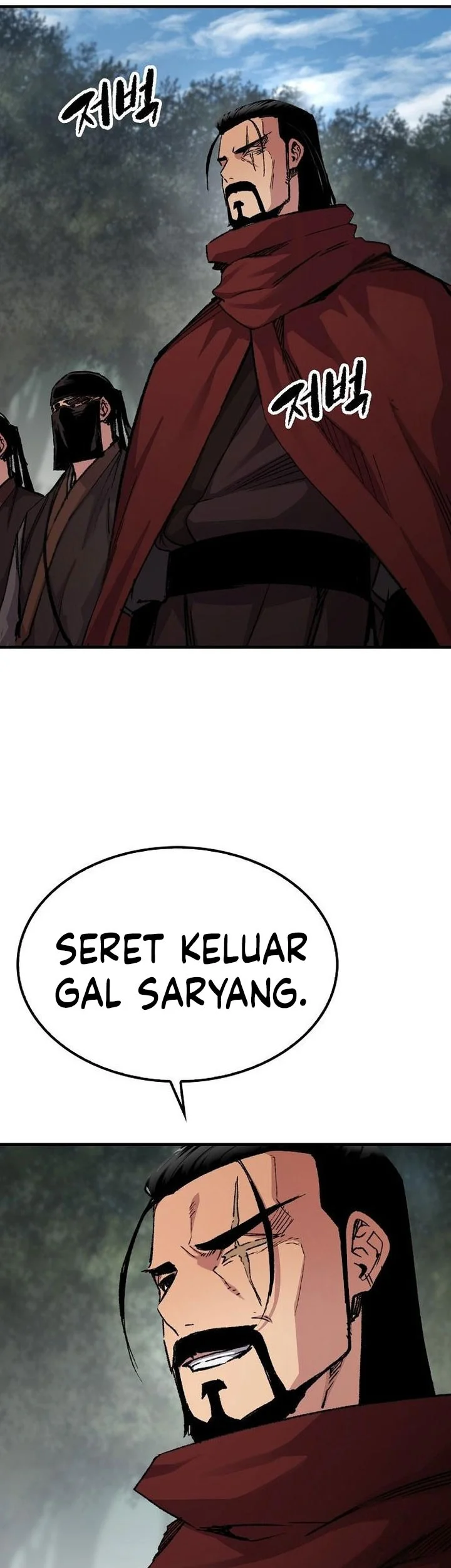 Chapter 111 - halaman 33