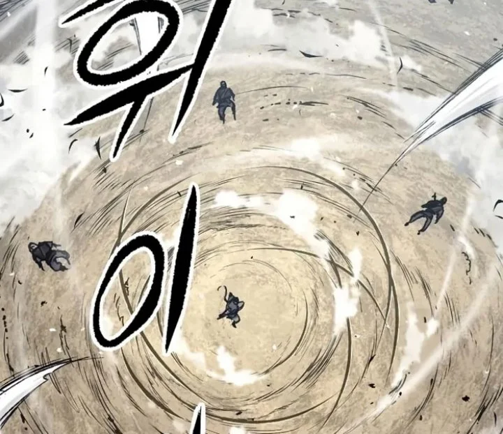 Chapter 112 - halaman 24