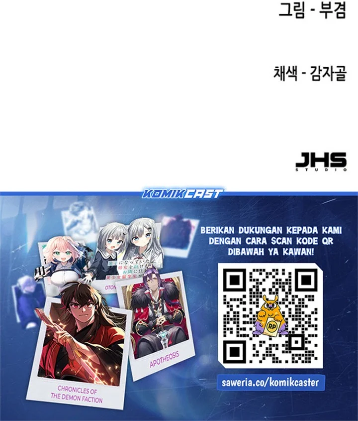 Chapter 112 - halaman 84