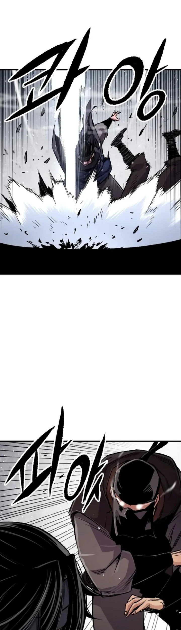 Chapter 112 - halaman 13