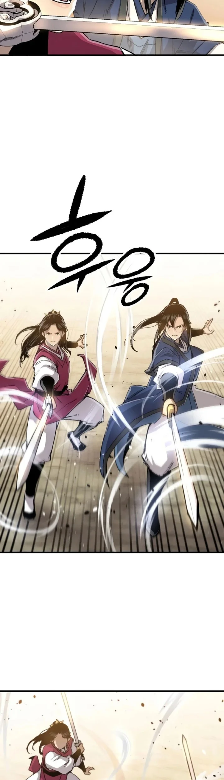 Chapter 115 - halaman 28