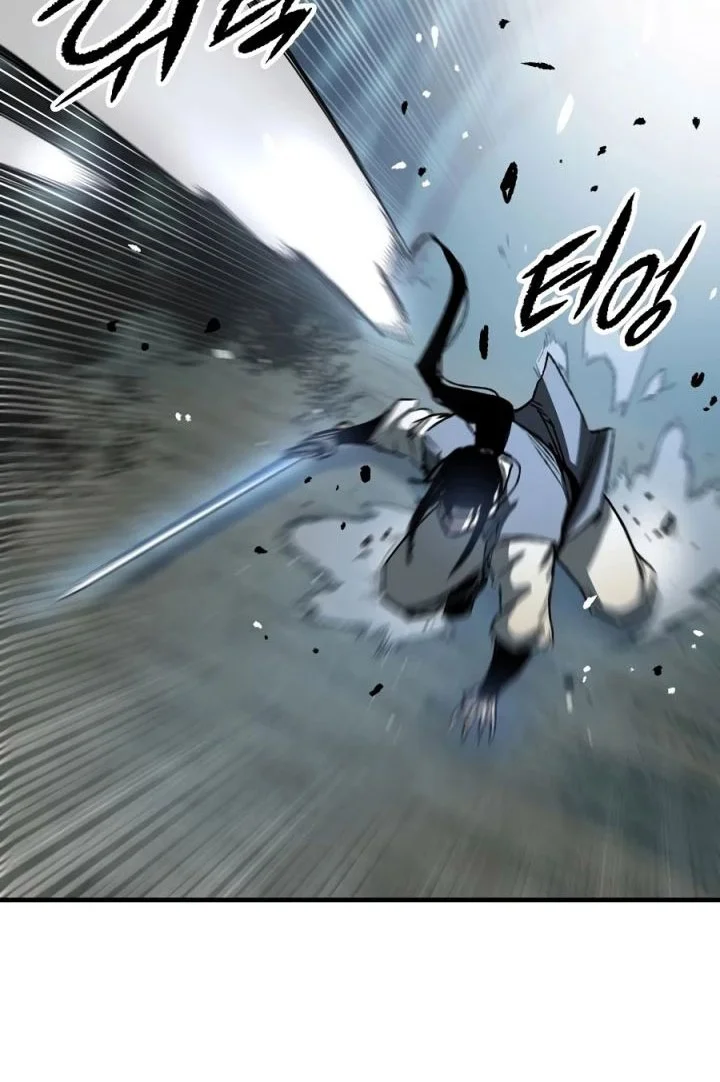 Chapter 119 - halaman 37