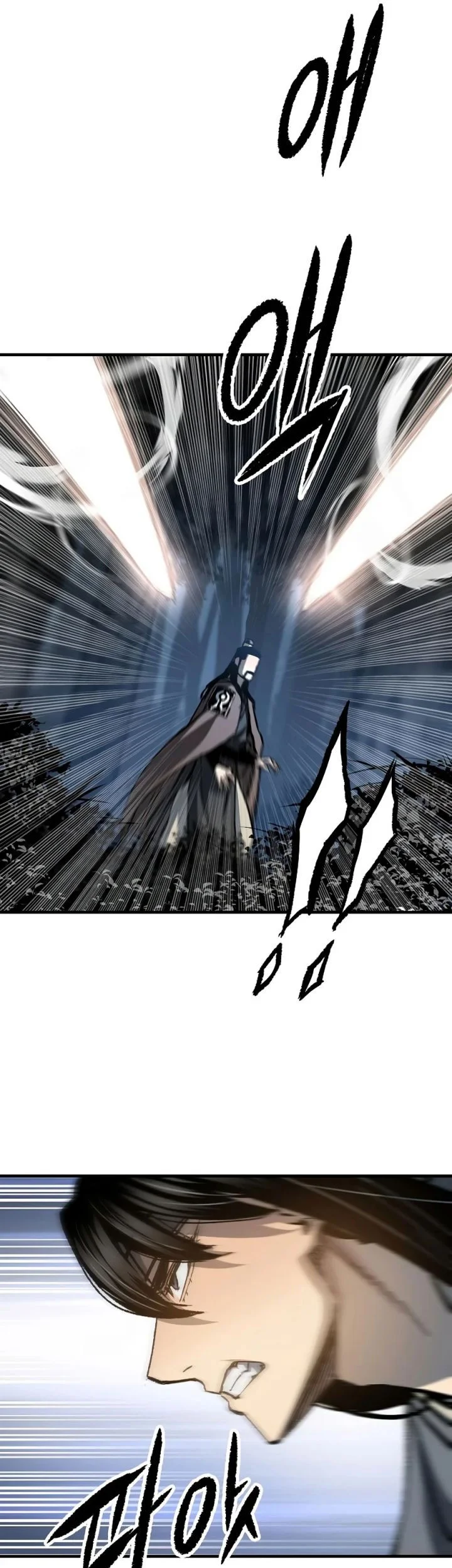 Chapter 119 - halaman 50