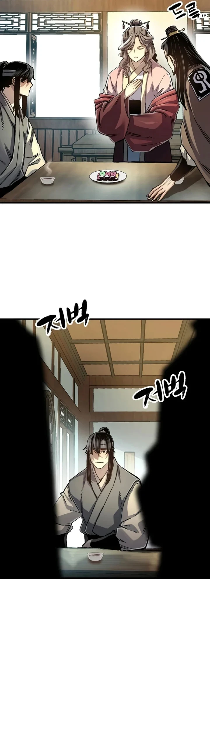 Chapter 121 - halaman 8