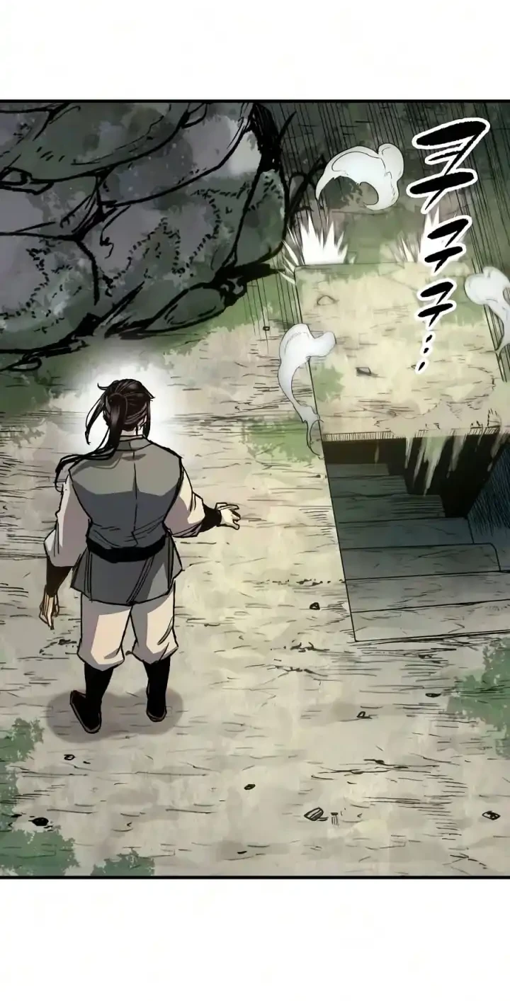 Chapter 122 - halaman 29