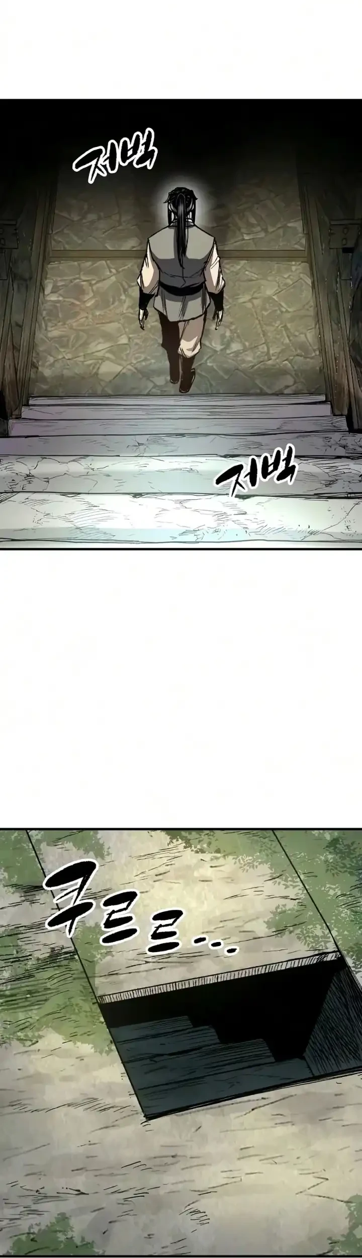 Chapter 122 - halaman 34