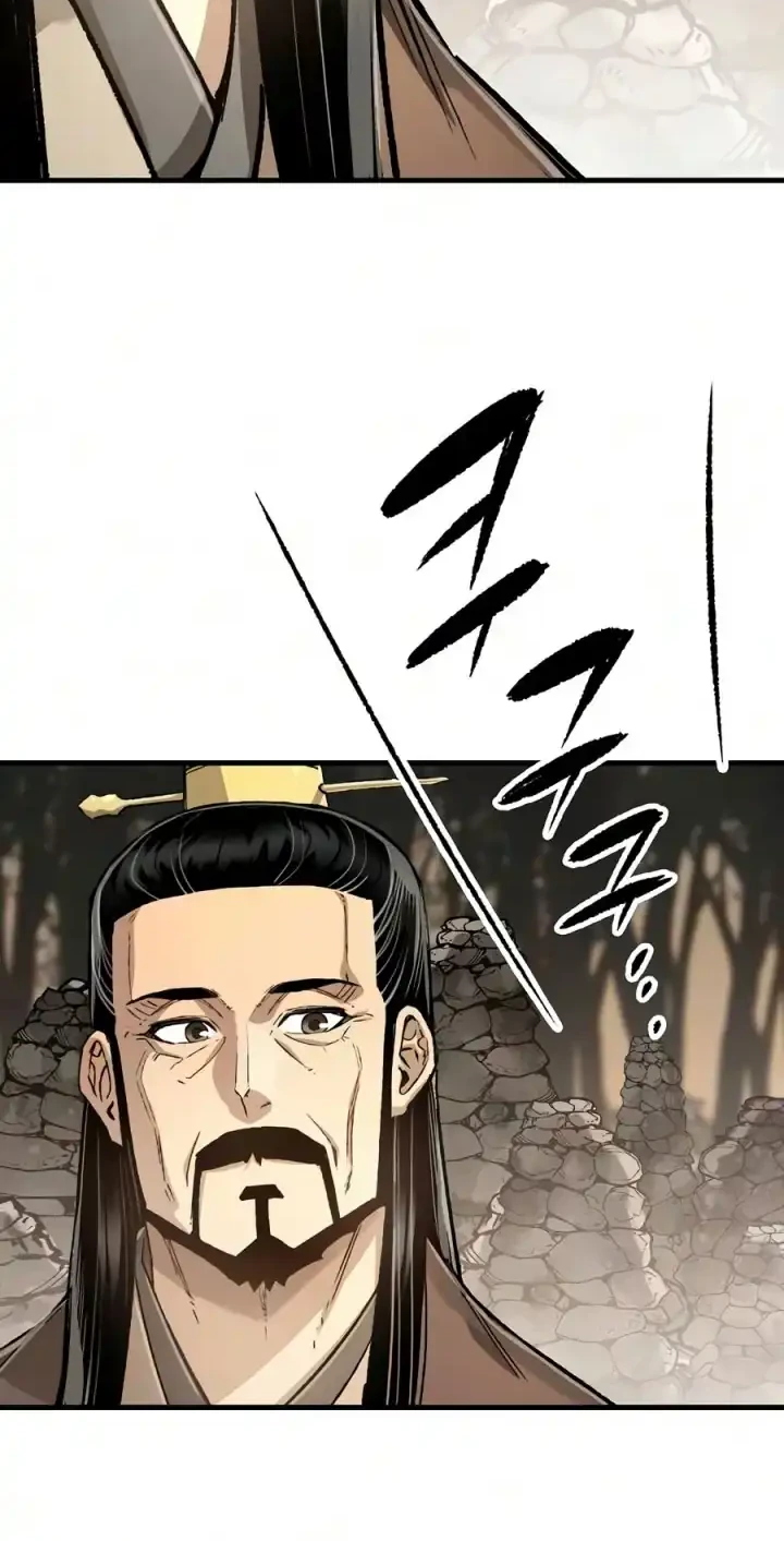 Chapter 122 - halaman 73