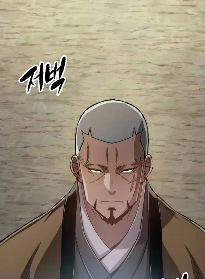 Chapter 123 - halaman 43