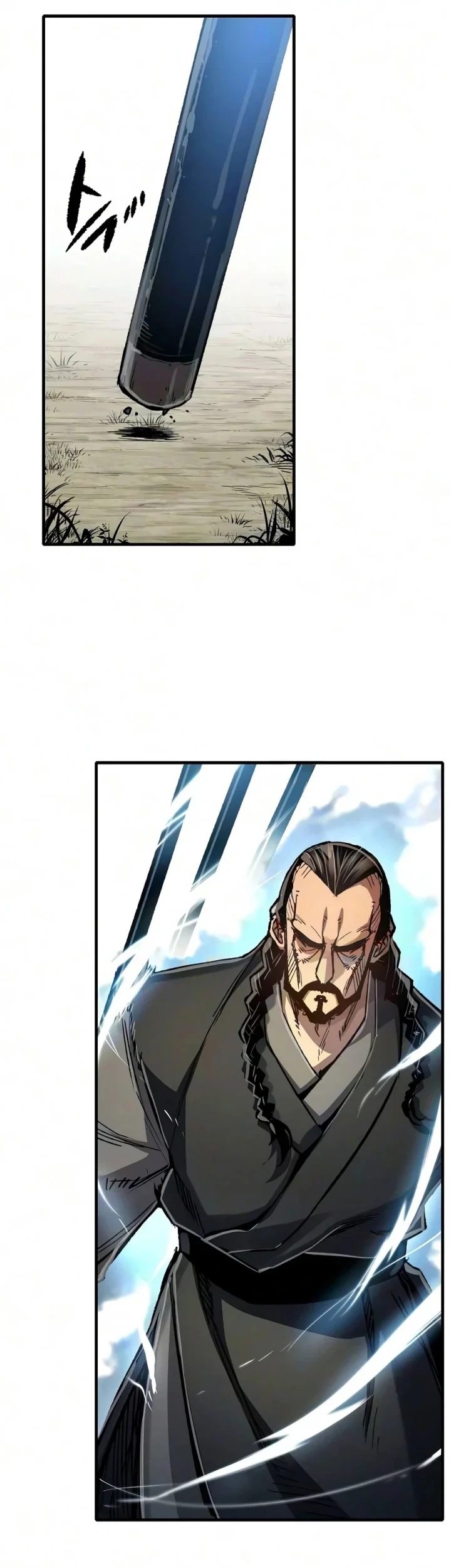 Chapter 125 - halaman 18