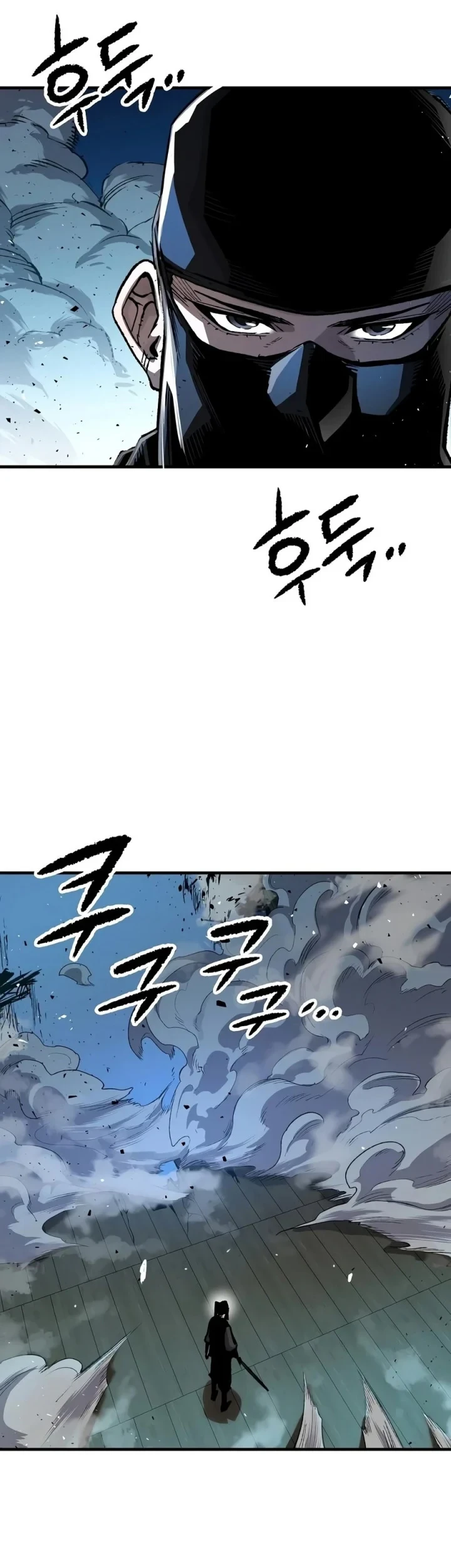 Chapter 131 - halaman 8