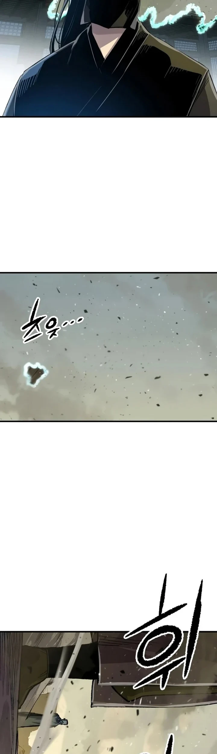 Chapter 131 - halaman 16
