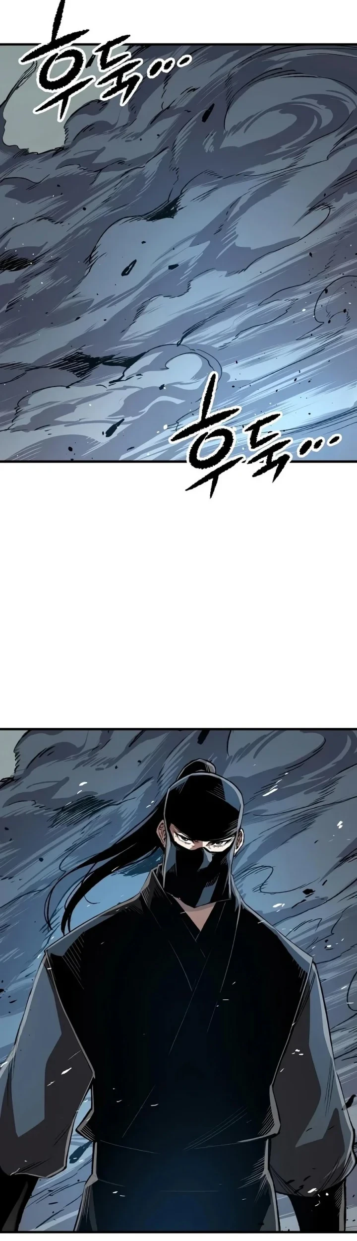 Chapter 131 - halaman 32