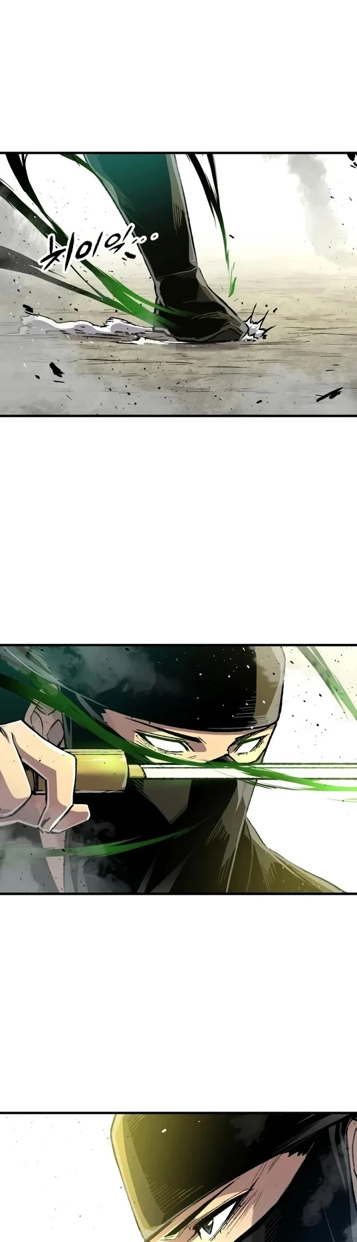Chapter 132 - halaman 3