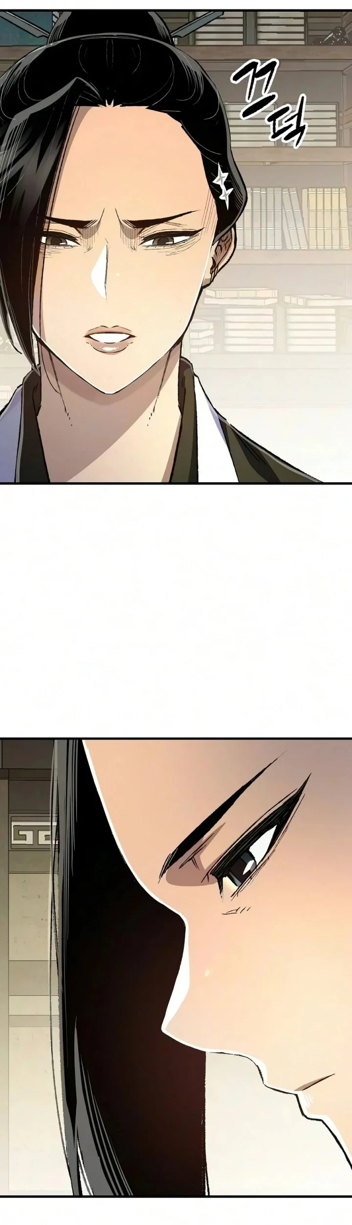 Chapter 133 - halaman 78