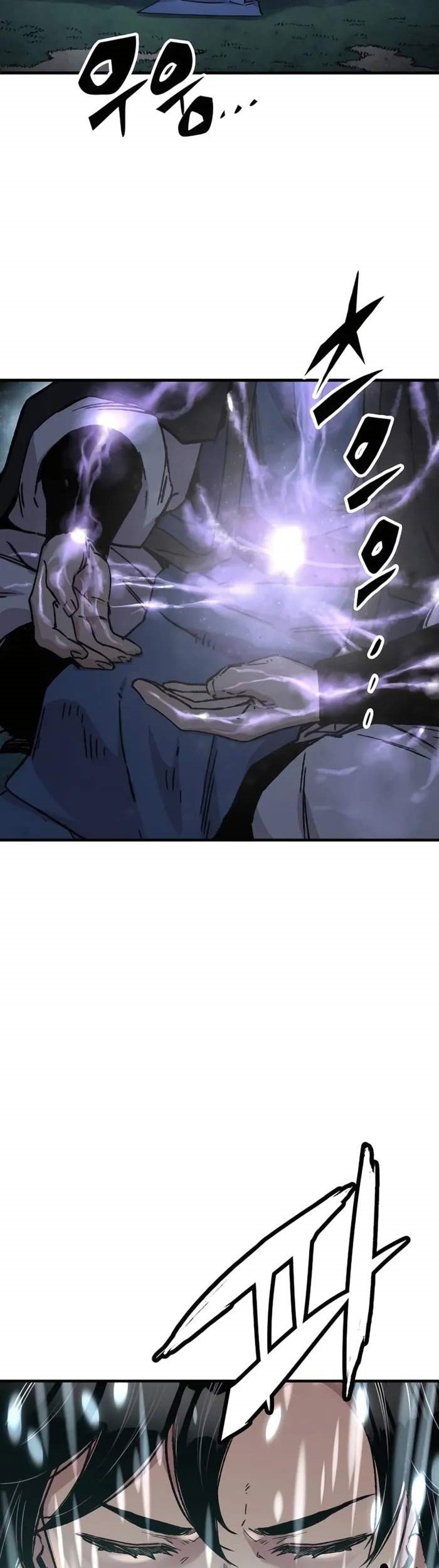 Chapter 43 - halaman 53