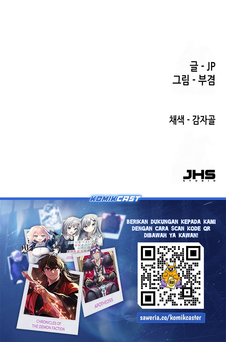 Chapter 57 - halaman 71