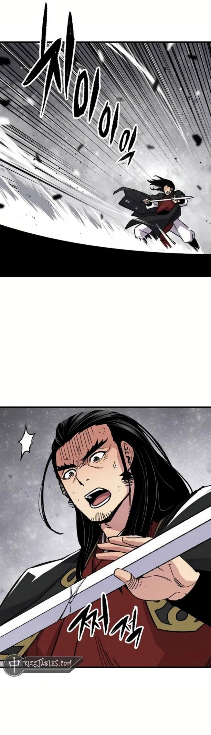 Chapter 67 - halaman 74