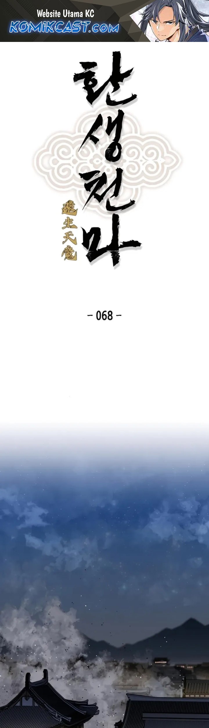 Chapter 68 - halaman 2