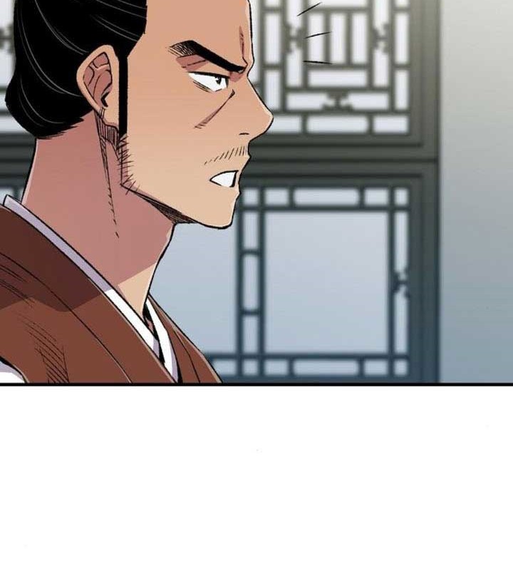 Chapter 73 - halaman 38