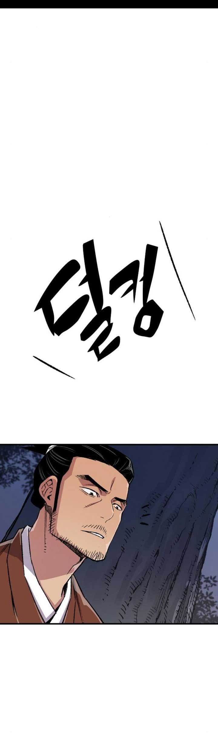 Chapter 73 - halaman 91