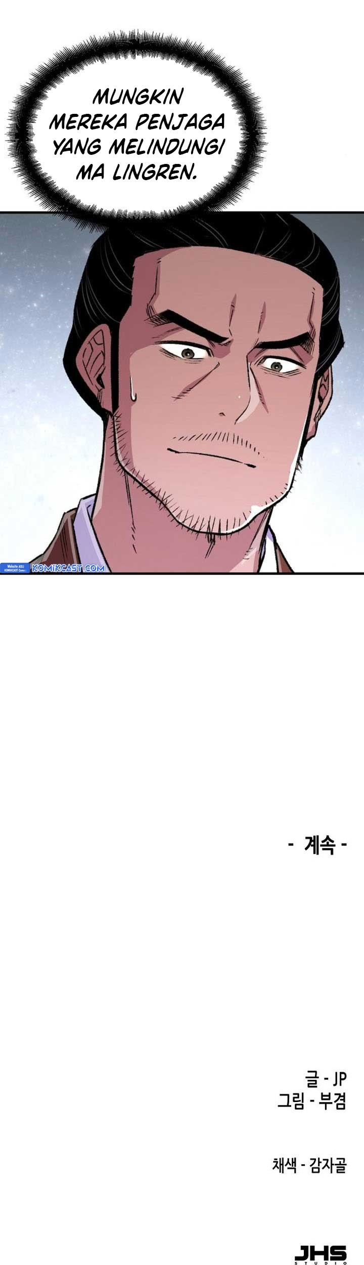 Chapter 73 - halaman 95