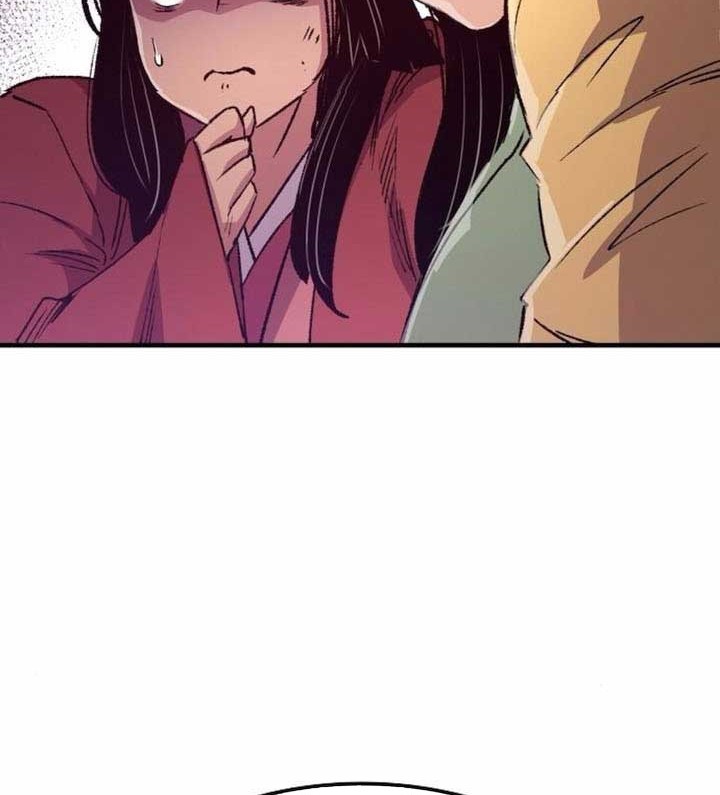 Chapter 74 - halaman 74