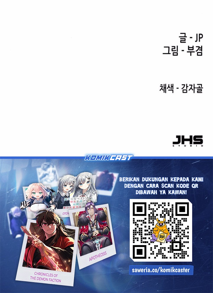 Chapter 75 - halaman 88
