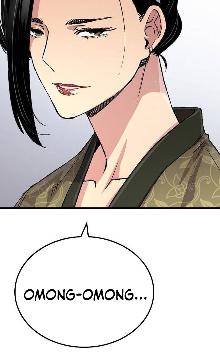 Chapter 77 - halaman 42