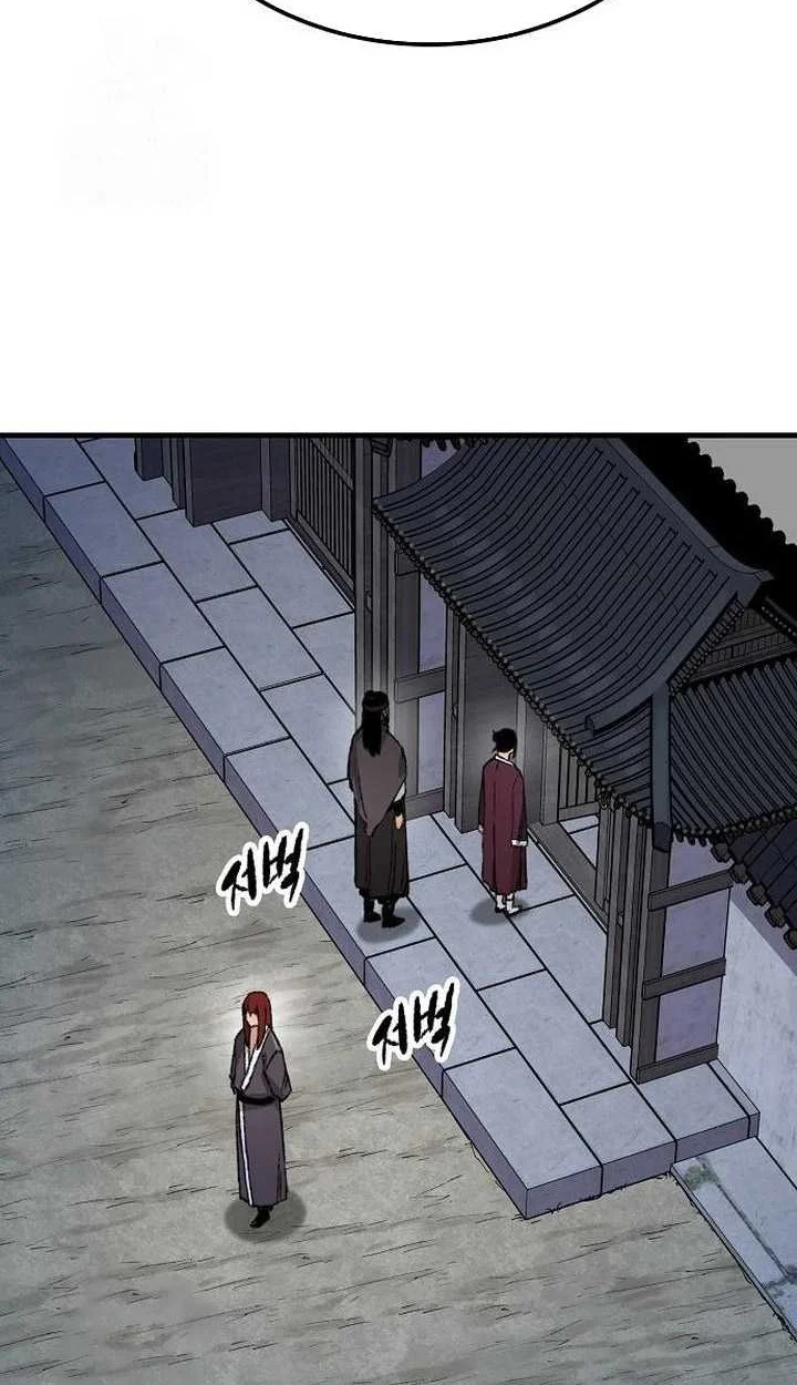 Chapter 78 - halaman 13