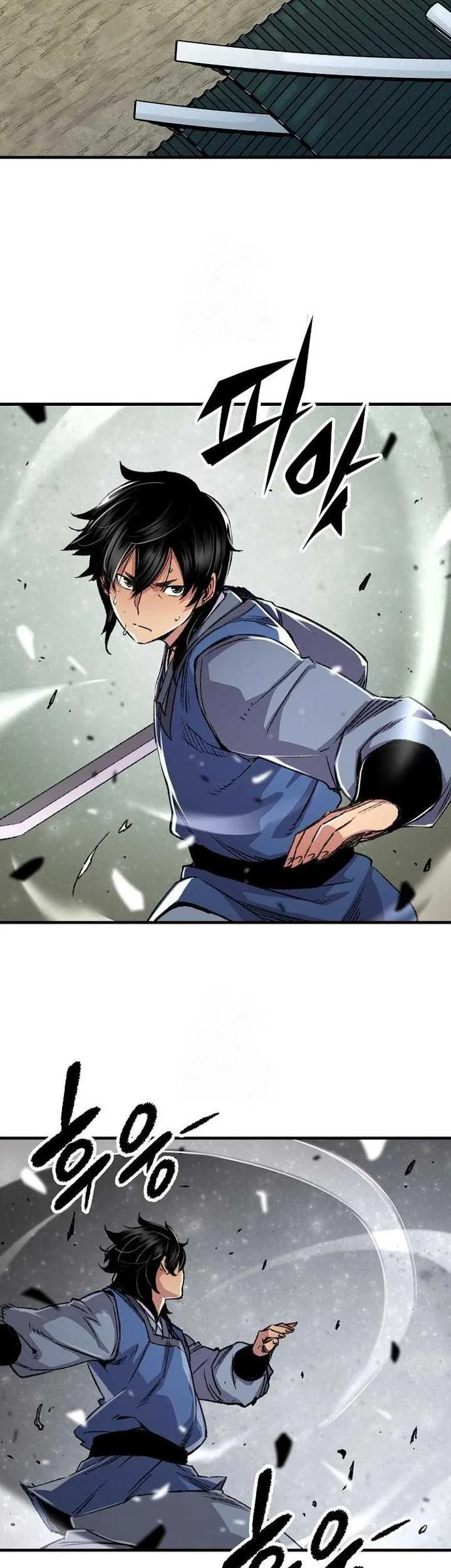 Chapter 78 - halaman 16