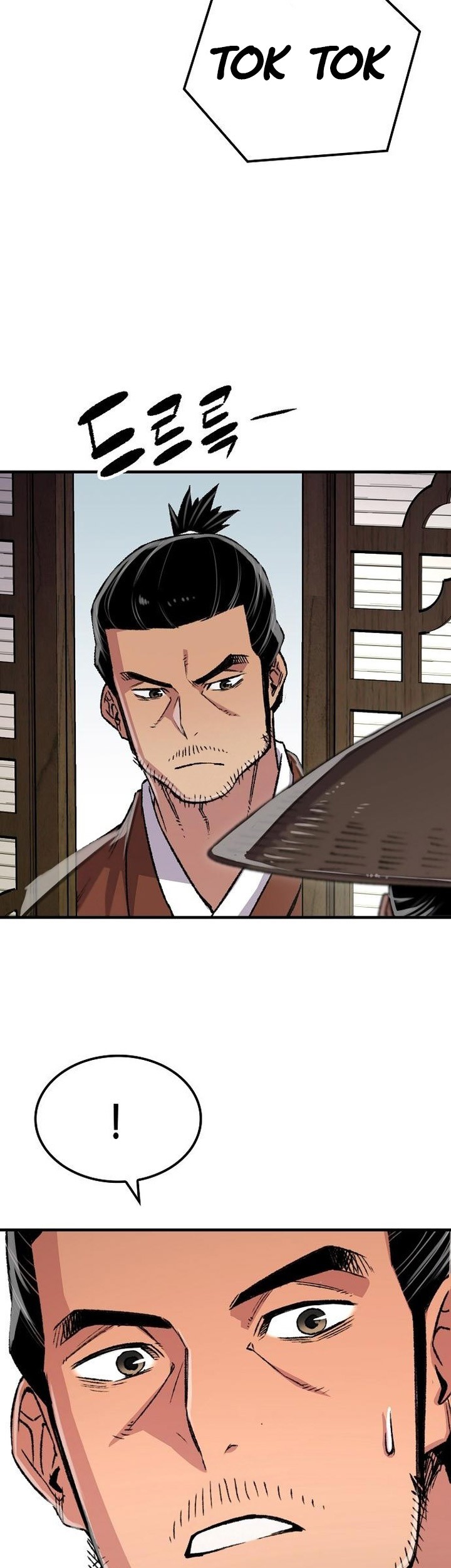 Chapter 80 - halaman 51