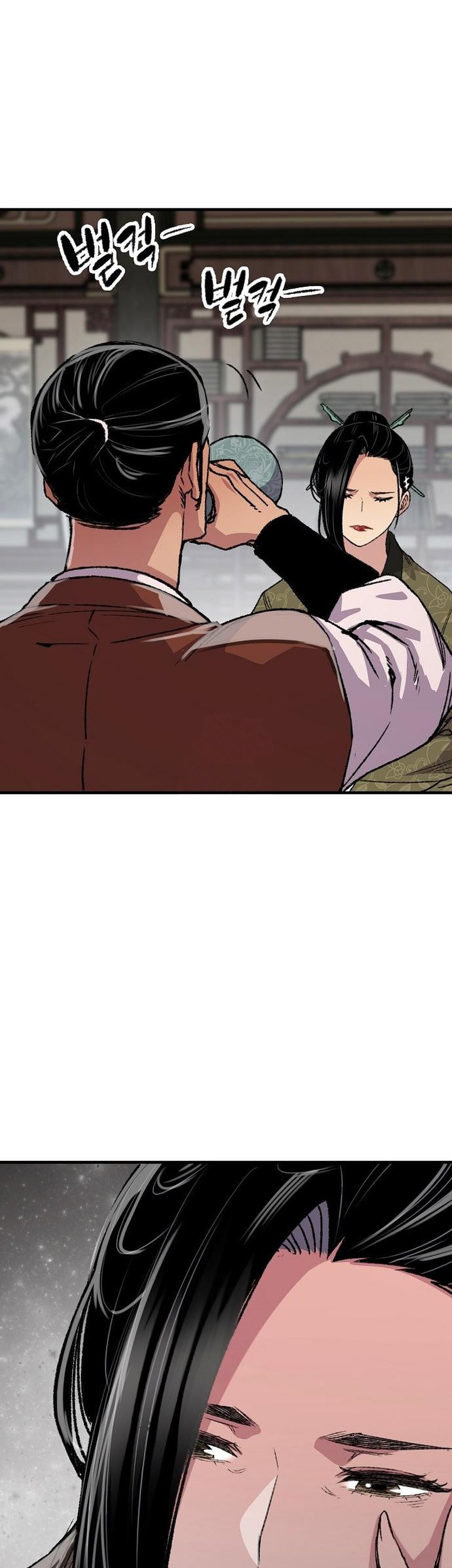 Chapter 80 - halaman 61