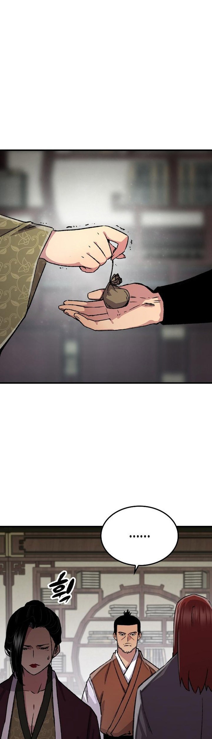 Chapter 81 - halaman 13