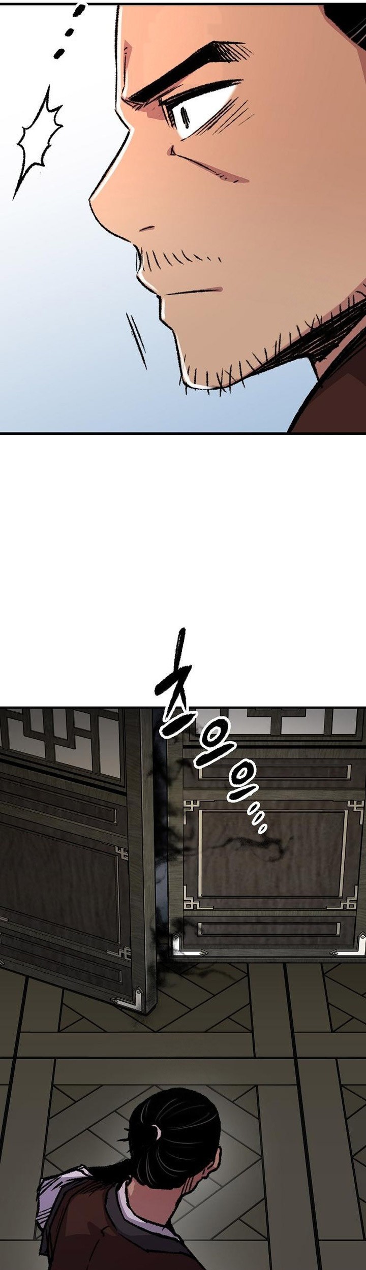 Chapter 82 - halaman 43