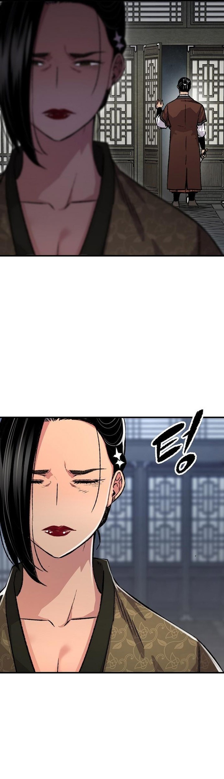 Chapter 82 - halaman 49