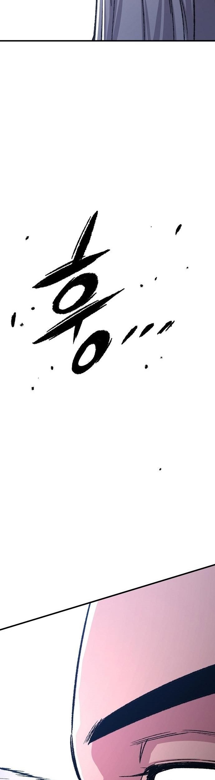 Chapter 83 - halaman 19