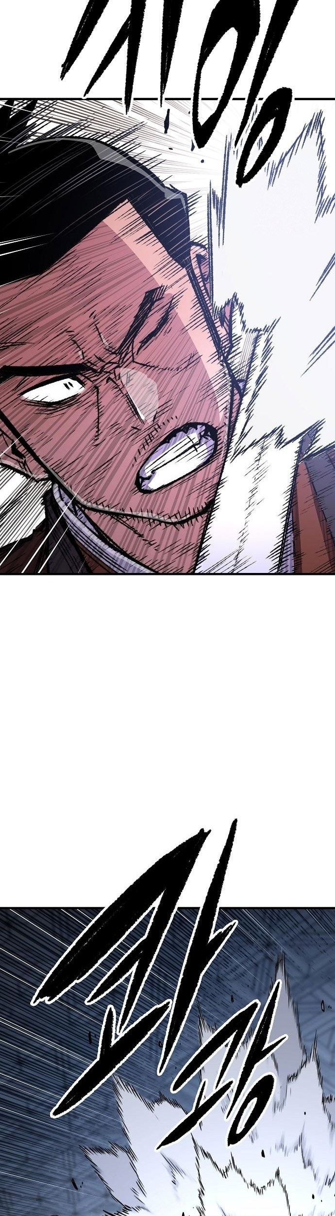 Chapter 83 - halaman 21