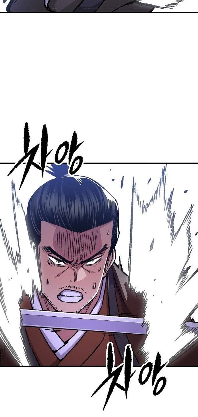 Chapter 83 - halaman 30
