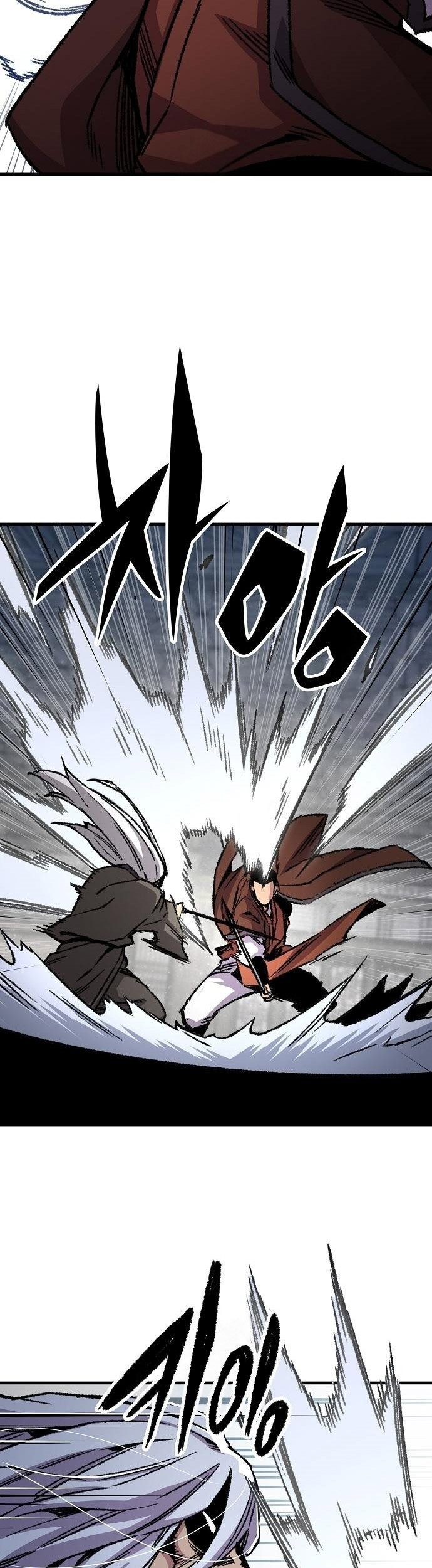 Chapter 83 - halaman 47