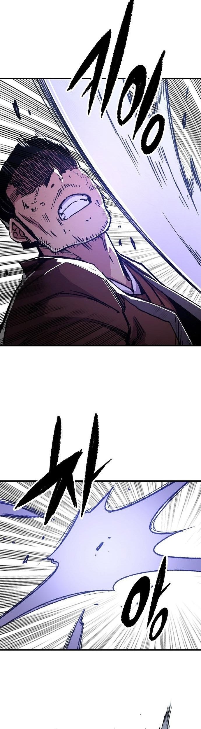 Chapter 83 - halaman 75