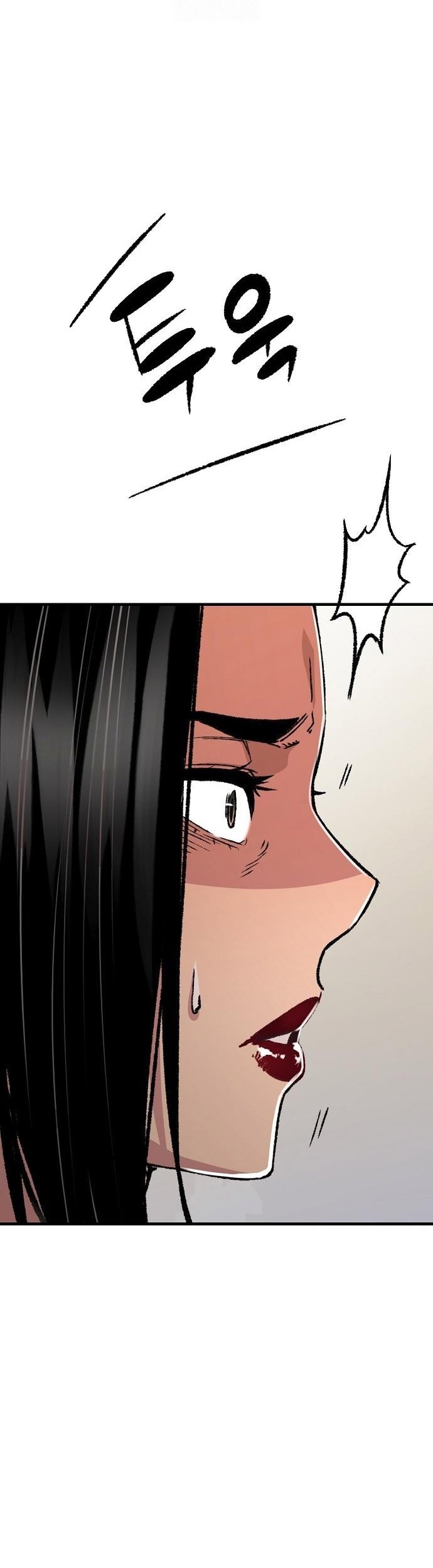 Chapter 84 - halaman 3