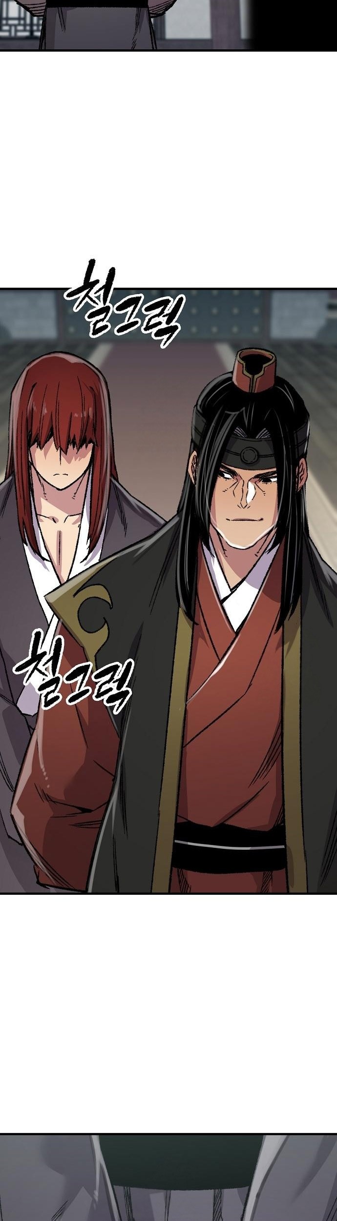 Chapter 86 - halaman 27
