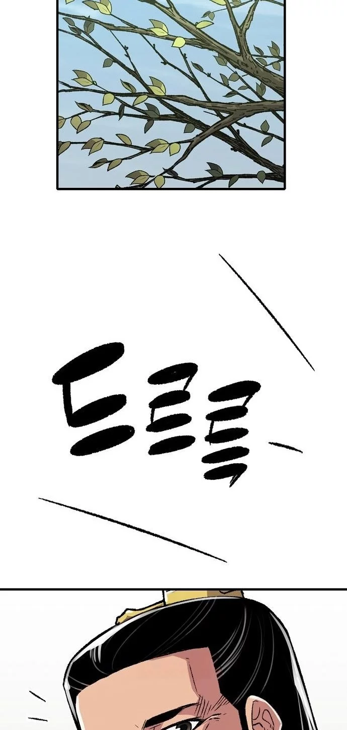 Chapter 89 - halaman 36