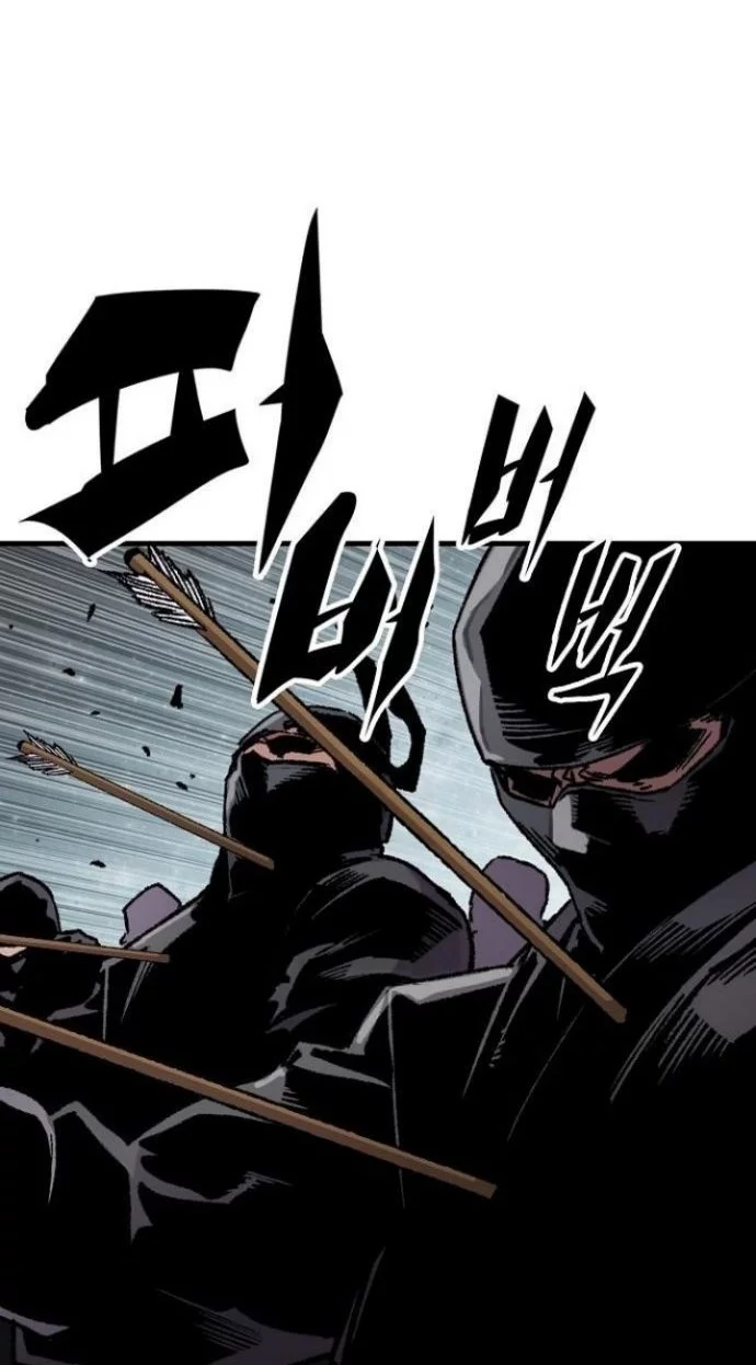 Chapter 91 - halaman 50