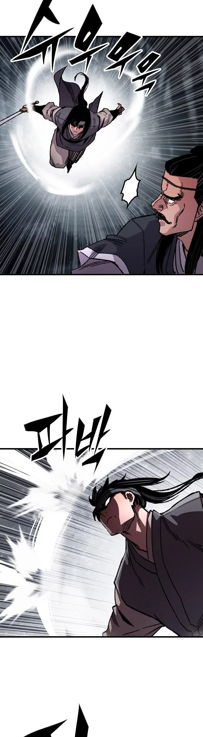 Chapter 92 - halaman 71