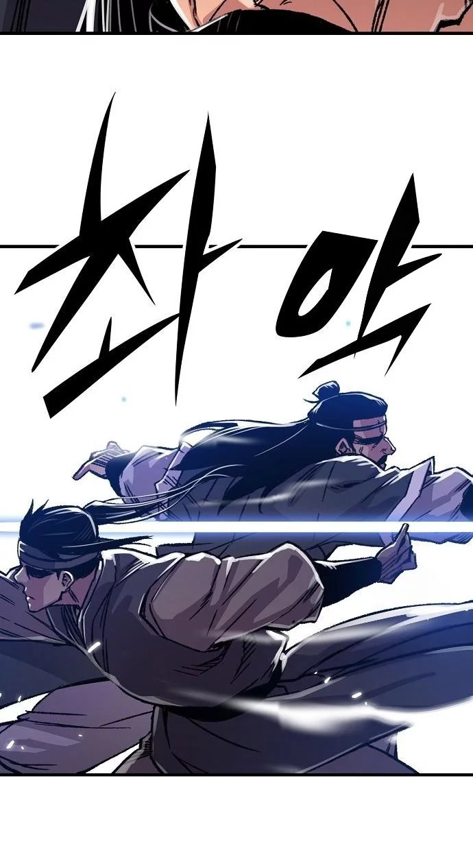 Chapter 92 - halaman 78